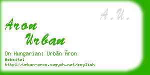 aron urban business card